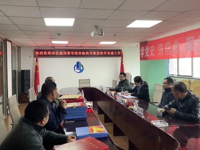 微信图片_20230321153151.jpg